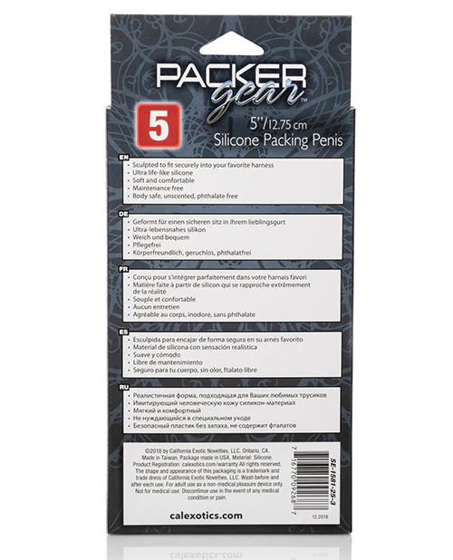 Product image 68